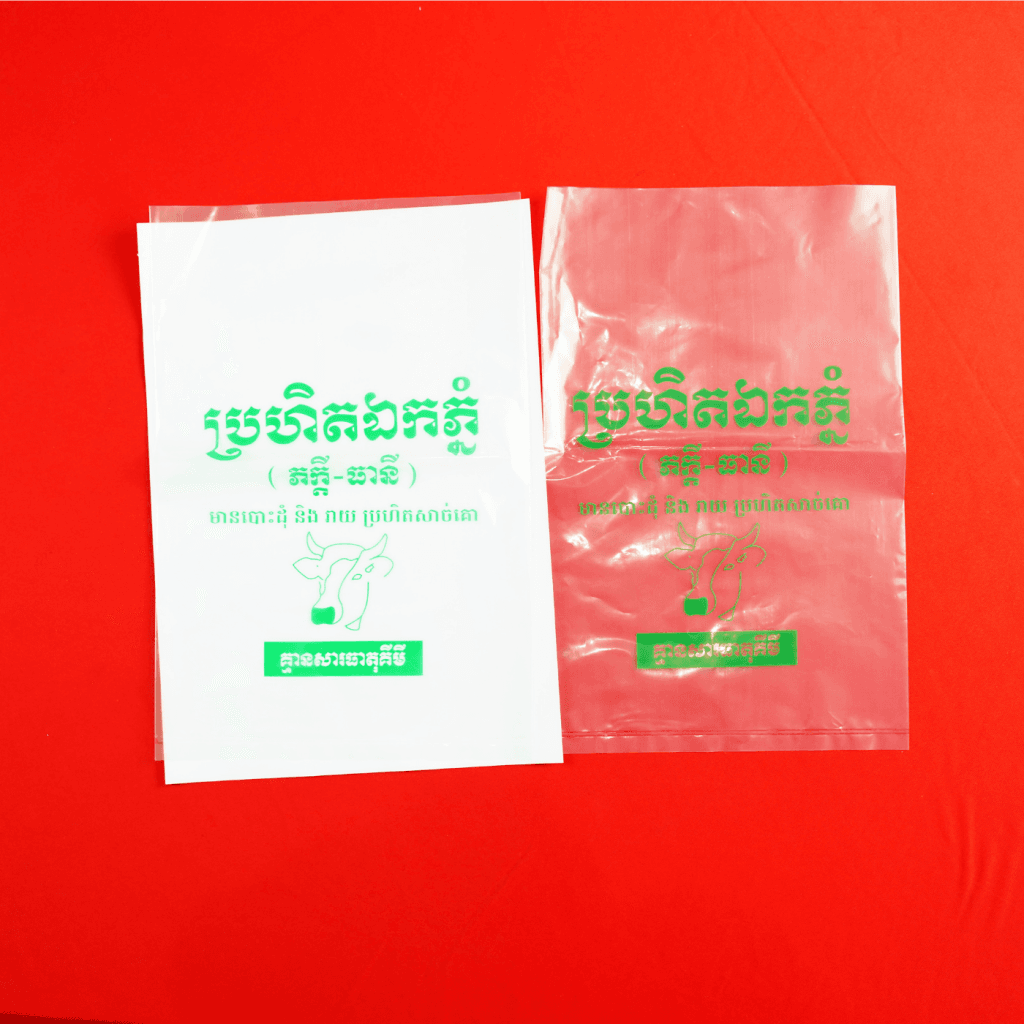 Bao PE Trong In 1 Màu