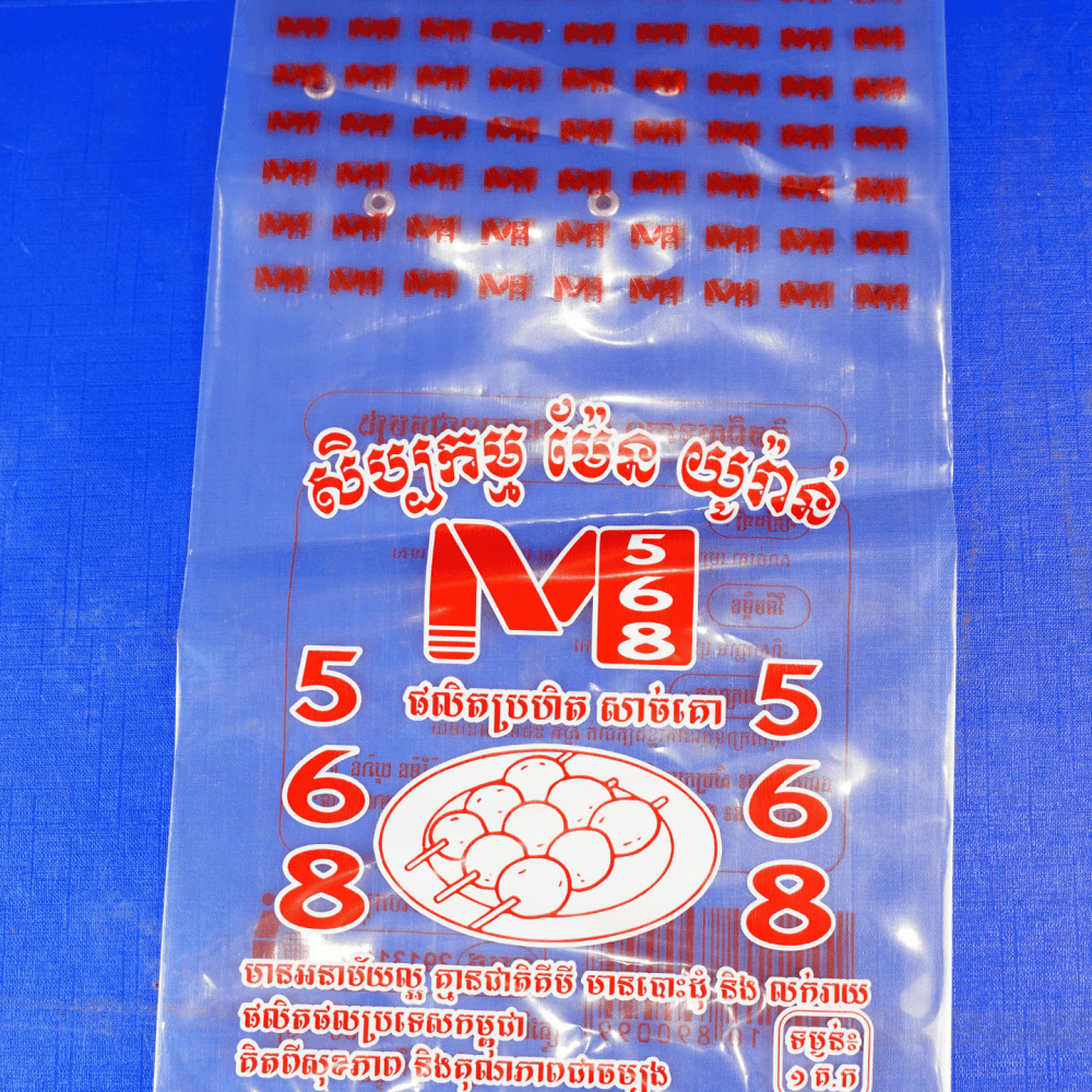 Bao PE In 1 Màu
